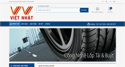 Desktop Screenshot of banhxecongnghiep.com.vn